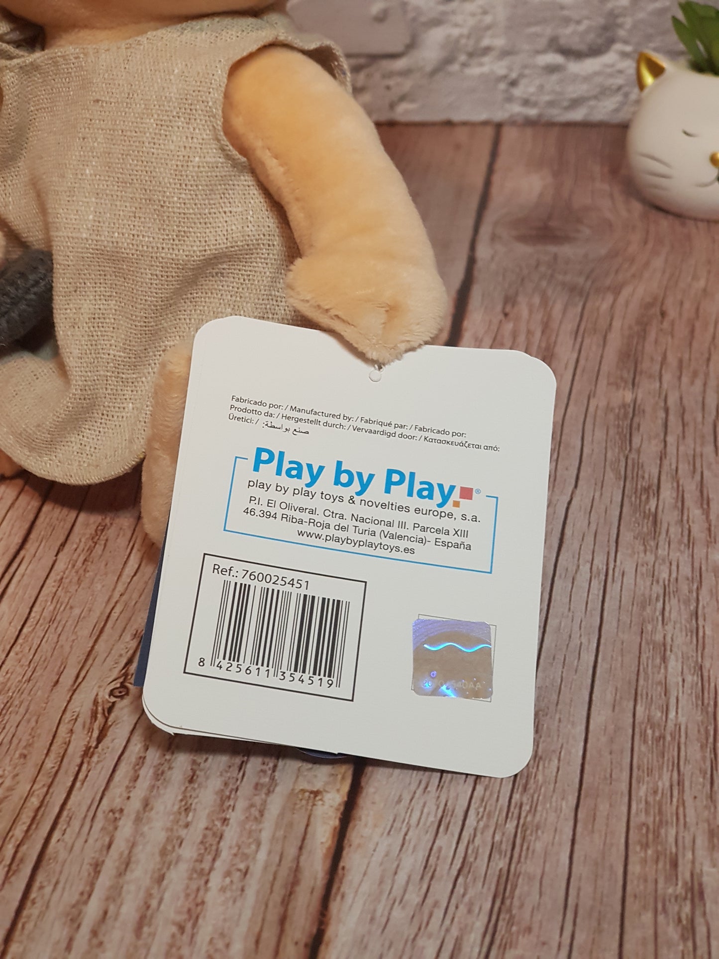 Peluche Dobby « Harry Potter » - 25 cm | Design Officiel